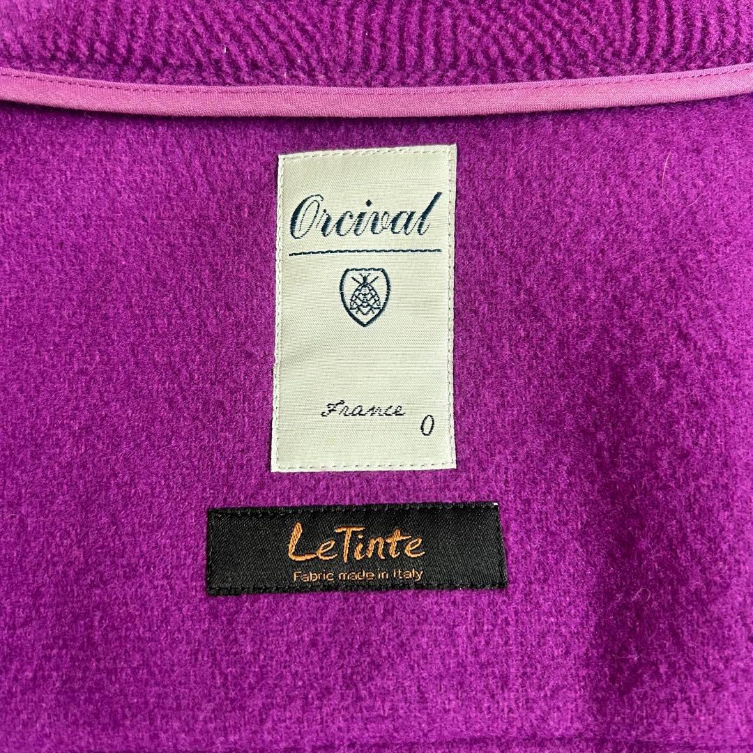 極美品⁂希少色⁂オーシバル⁂ロングダッフルコート　ヘリンボーン　リティンテ