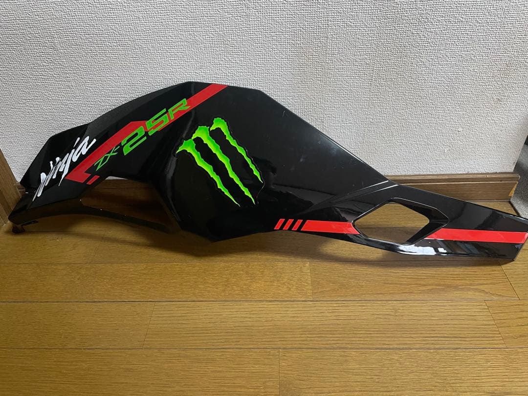 zx25r フルカウルセット