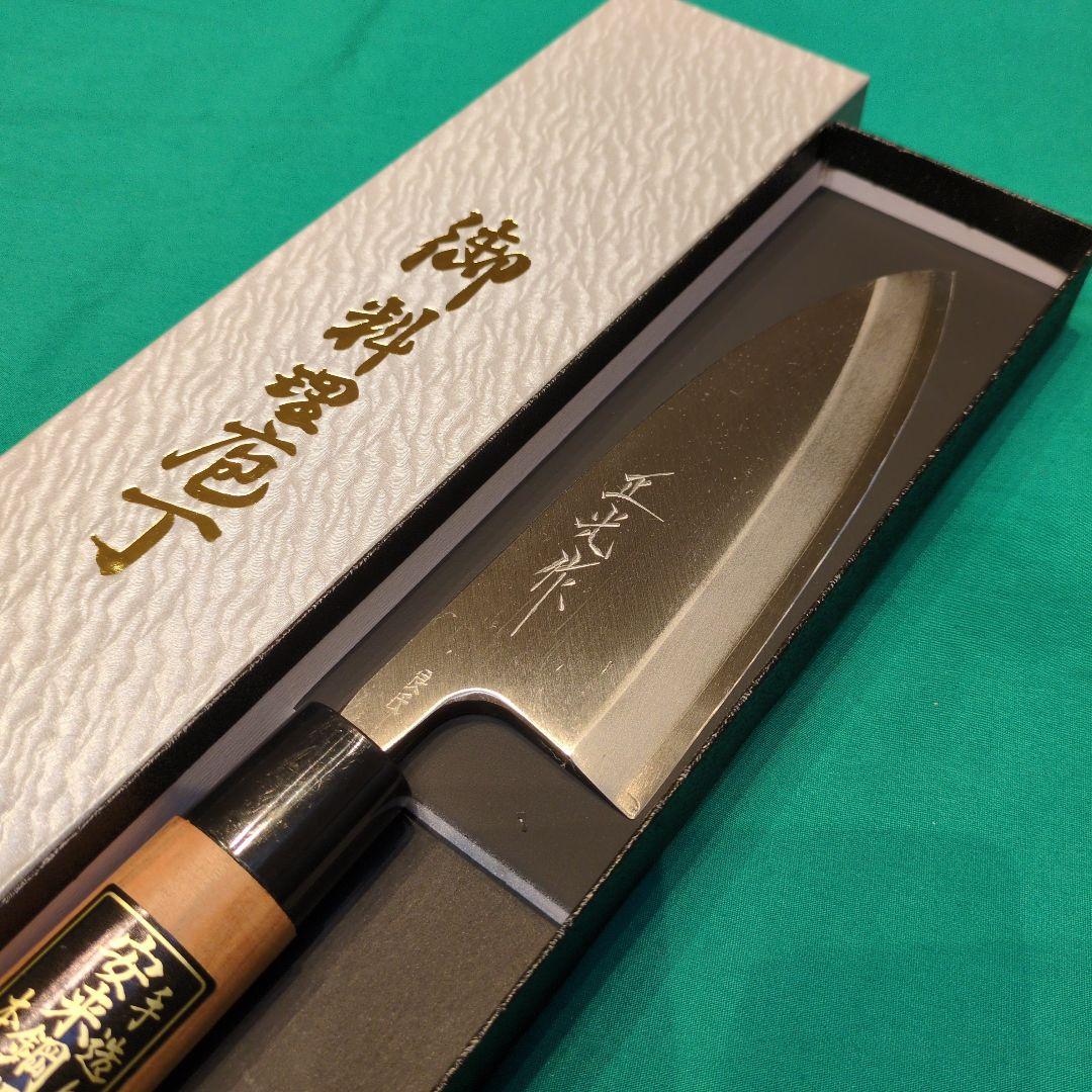 ≪銀三鋼使用≫正光作　和包丁２本セット（出刃包丁150ミリ　柳刃包丁210ミリ）