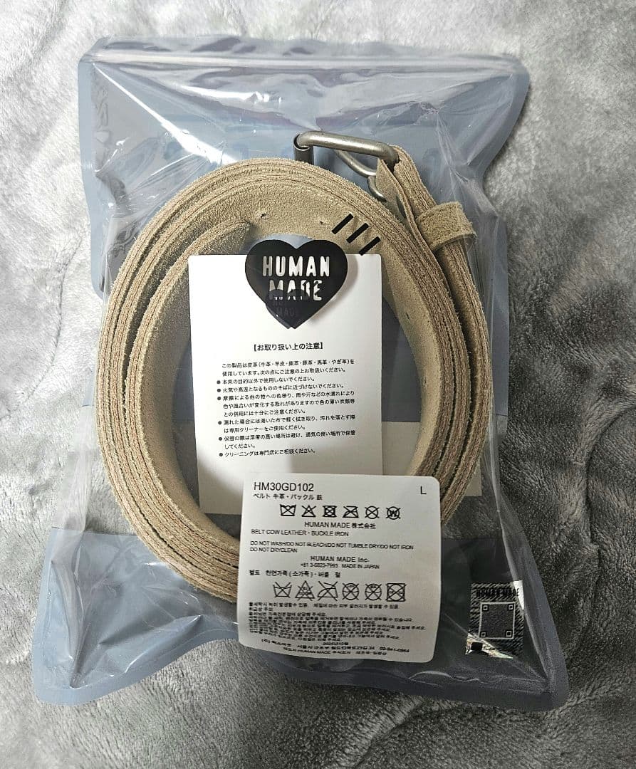 小物 HUMAN MADE LEATHER BELT