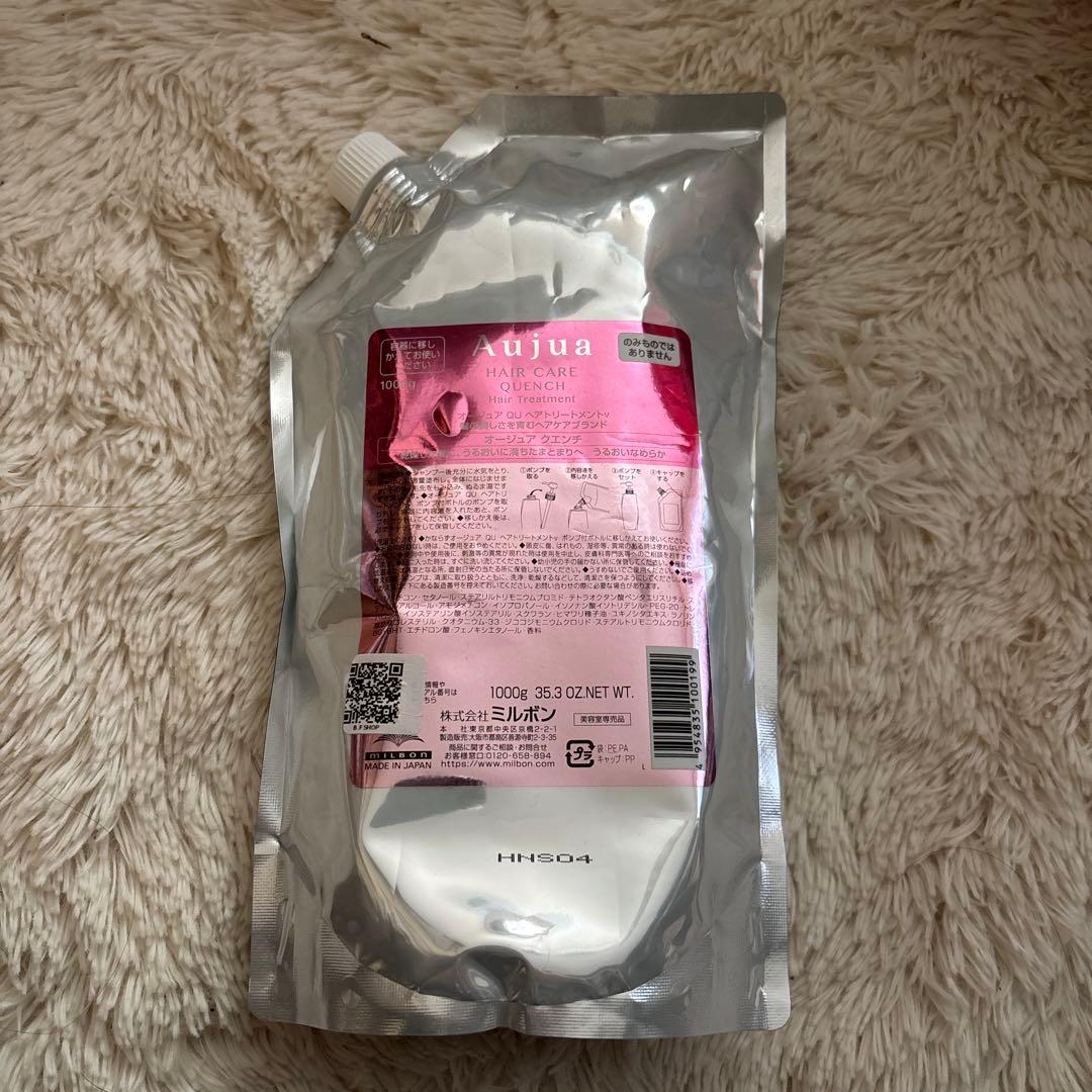 オージュア クエンチ ヘアトリートメント1000ml 詰め替え用