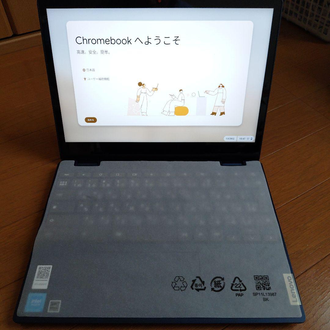 Lenovo Chromebook ダークブルー
