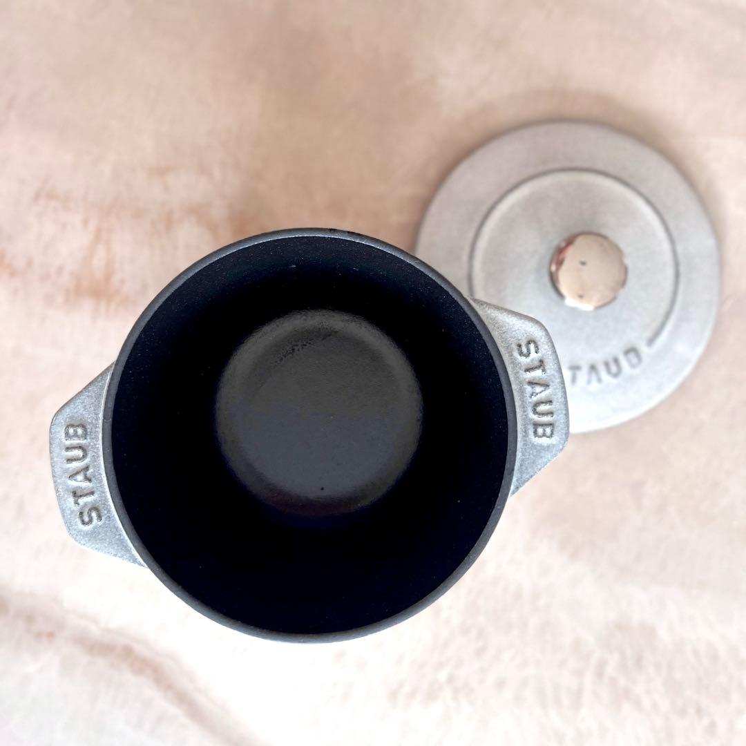 STAUB ラ・ココット de GOHAN カンパーニュ