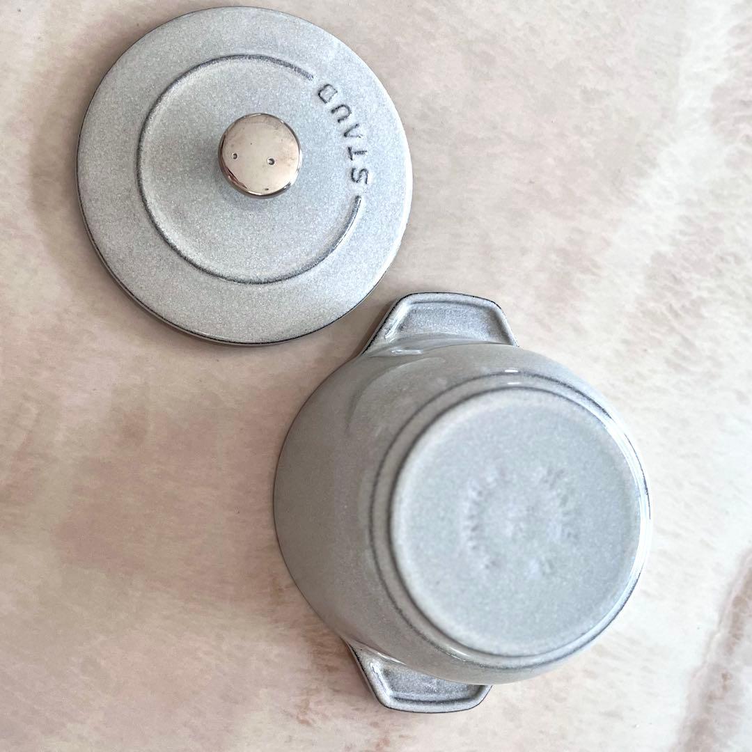 STAUB ラ・ココット de GOHAN カンパーニュ