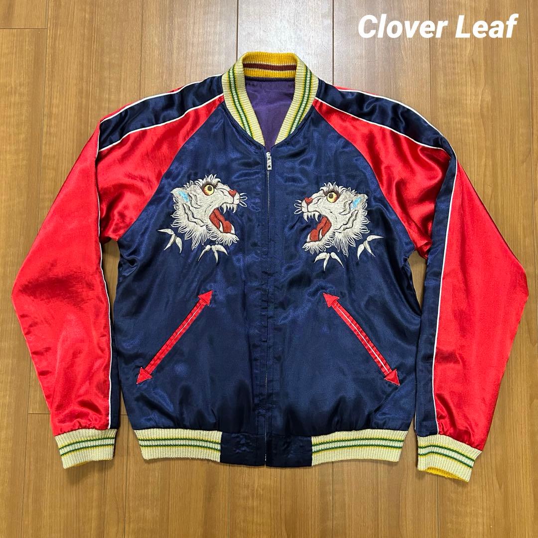 Clover Leaf クローバーリーフ 東洋 リバーシブル スカジャン
