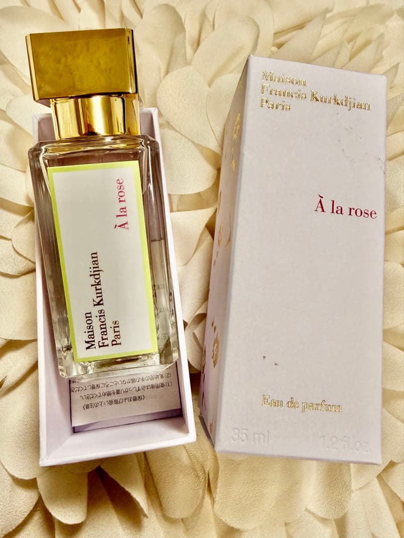 [国内正規品] メゾンフランシスクルジャン アラローズ 35ml