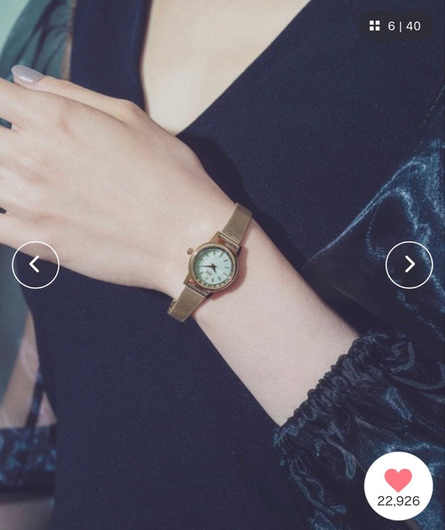 【超美品】ete ソーラーウォッチ メッシュベルト