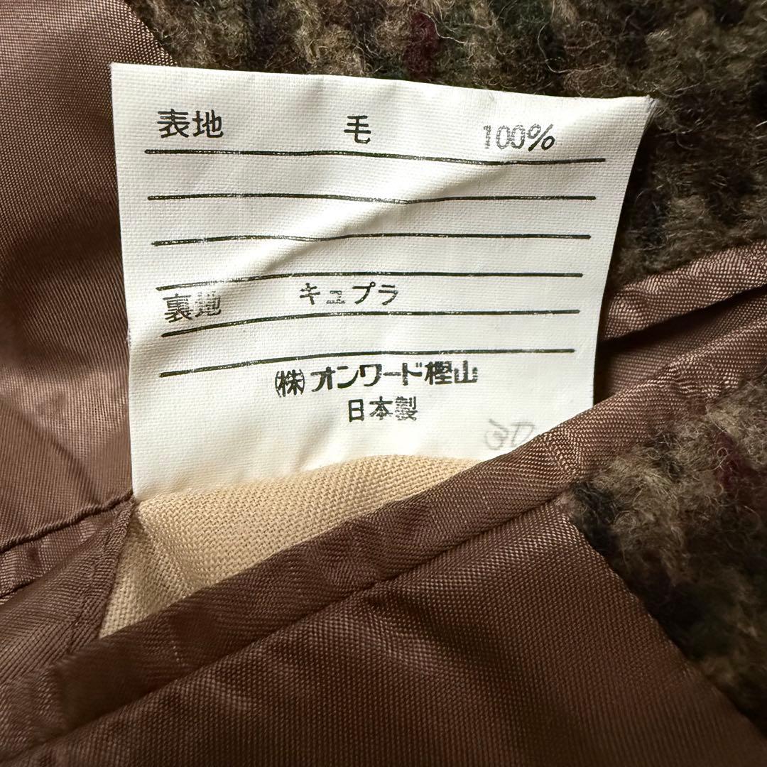 【一枚袖】Polo by Ralph Lauren チェスターコート ビンテージ