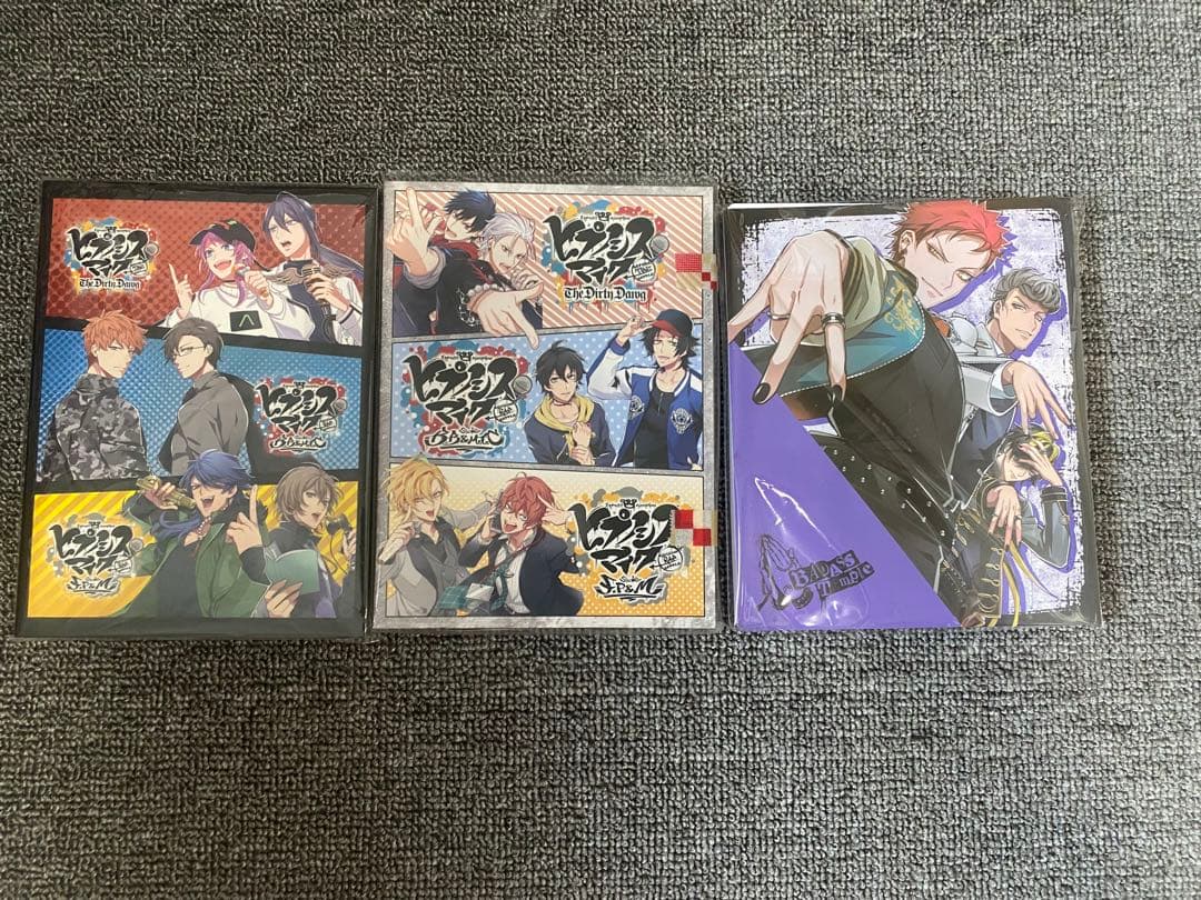 ヒプノシスマイク　アルバムCD＋コミカライズ特典CD