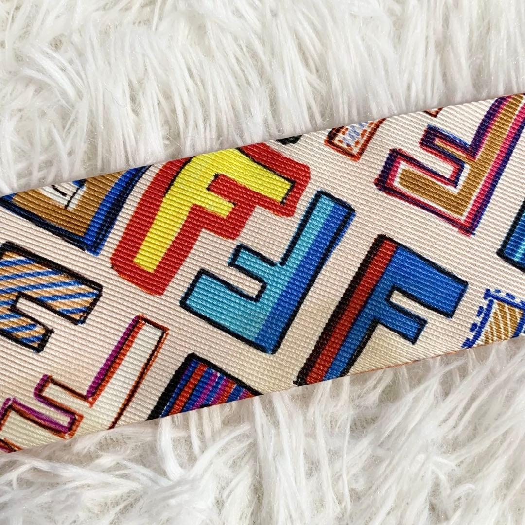 FENDI　フェンディ　ズッカ柄　FFロゴ　マルチカラー　ラッピー　スカーフ
