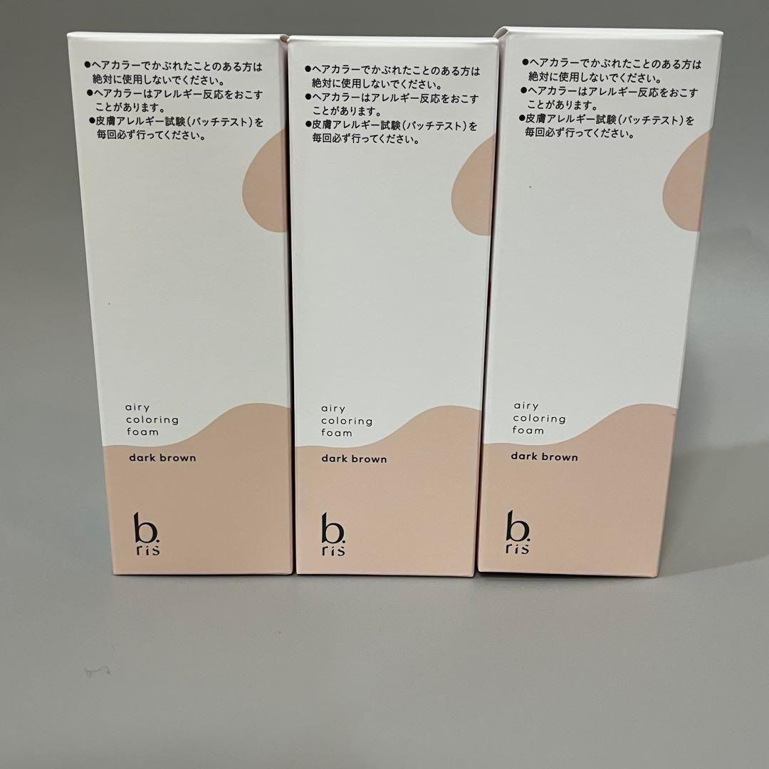 ビーリス b.ris エアリーカラーリングフォーム ダークブラウン 80g ×3