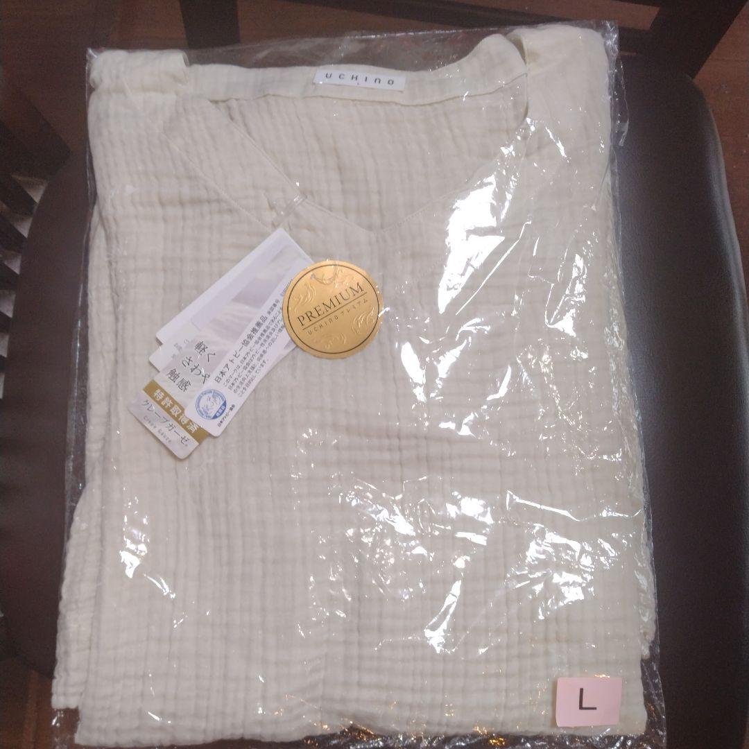 ★最終値下げ★ウチノ クレープガーゼ レディス Vネックワンピース