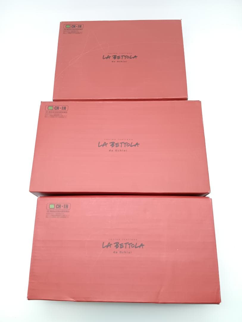 【未使用】落合シェフ ラベットラ 鍋３個セット IH対応 両手鍋 片手鍋