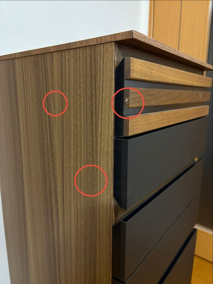 ルーター収納棚　ディノス　アルス