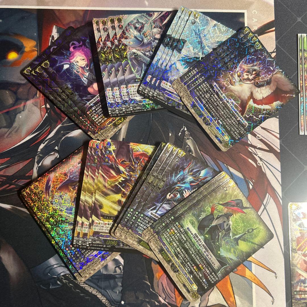 ルアード　プレミアムセット　欠品有り