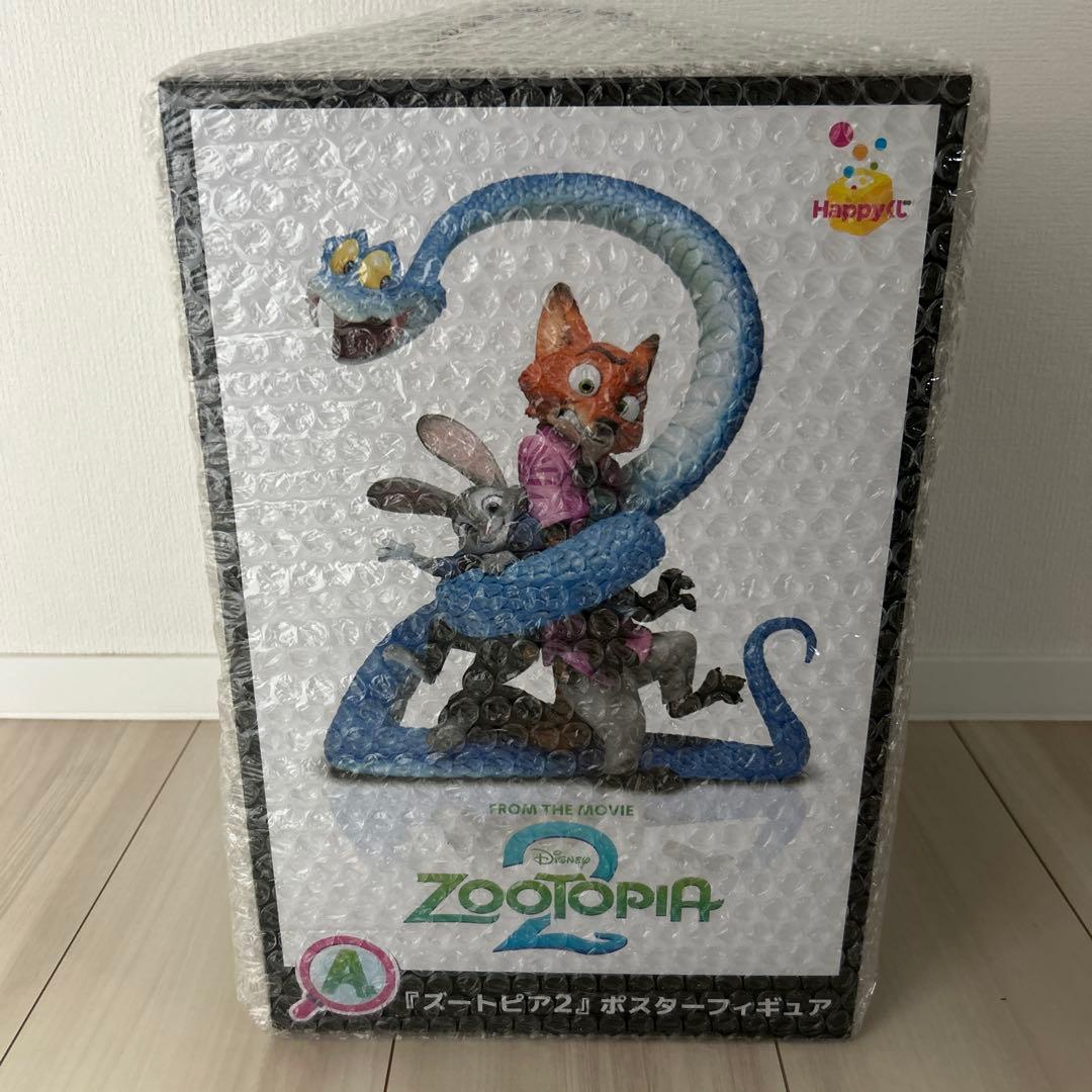 ズートピア2 Happyくじ A賞　ポスターフィギュア