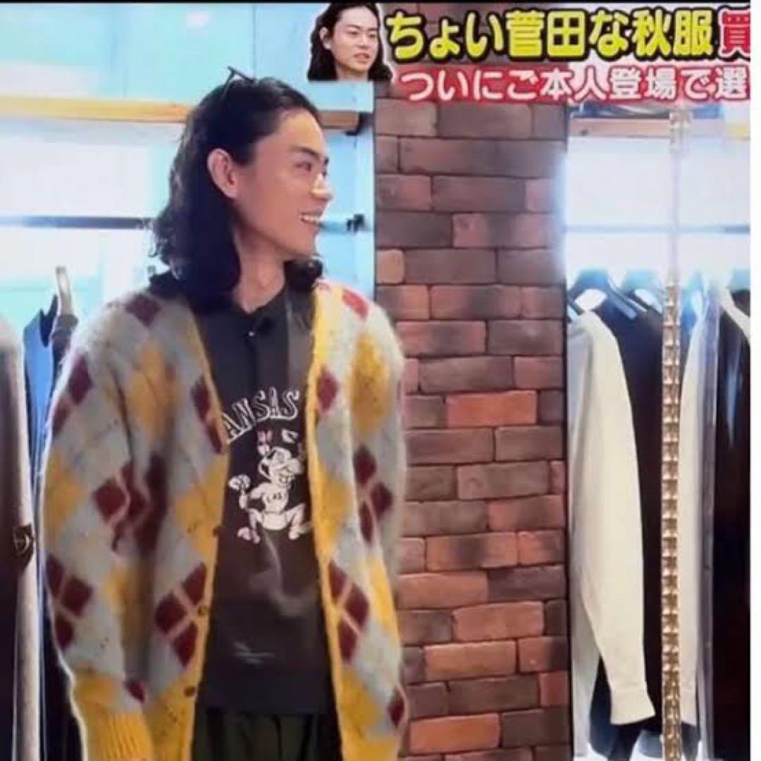 【菅田将暉さん着用】Needles MOHAIR CARDIGAN ARGYLE