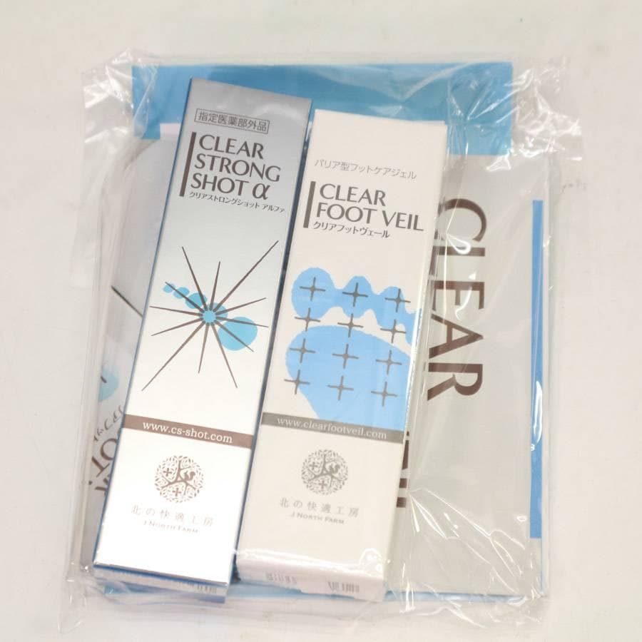 値下4セット 北の快適工房 クリアストロングショットアルファ＆クリアフットヴェー