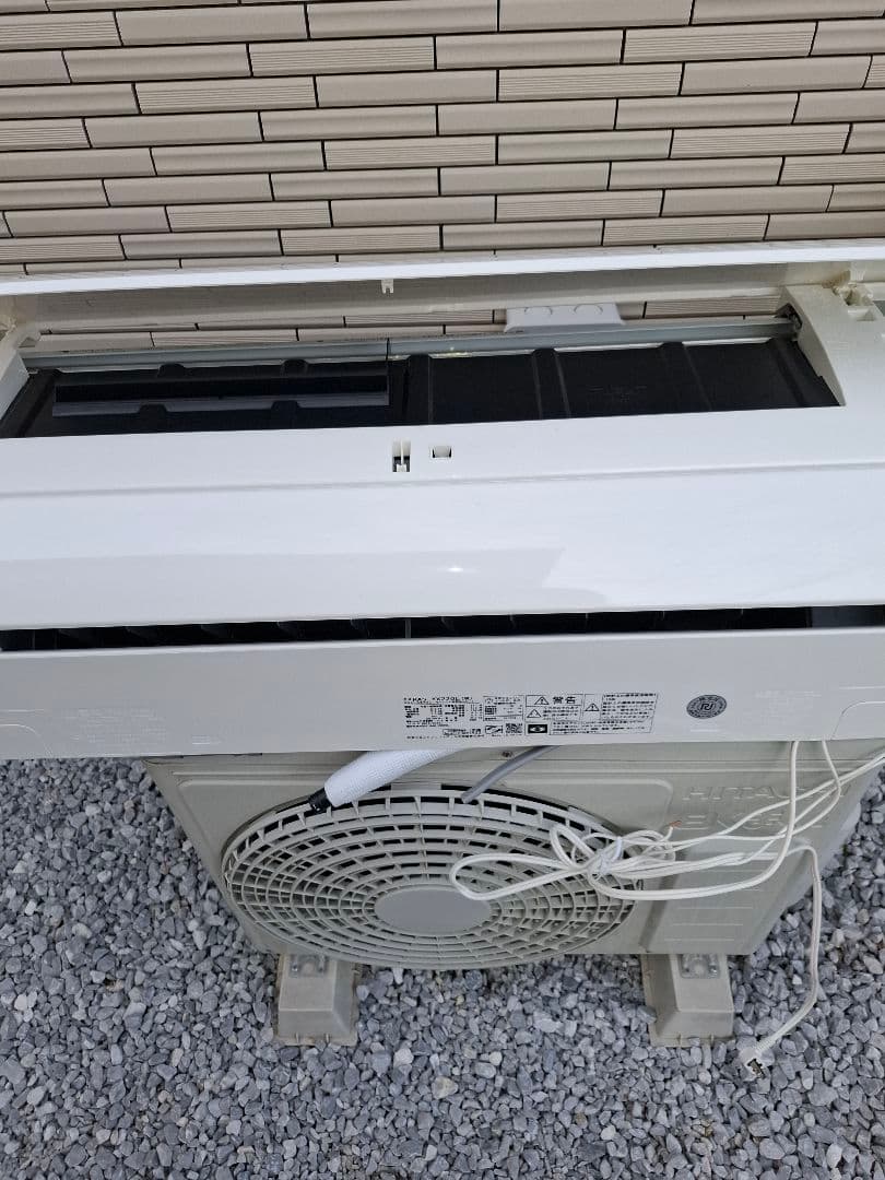 2021年製 RAS-YX220L(W) エアコン本体