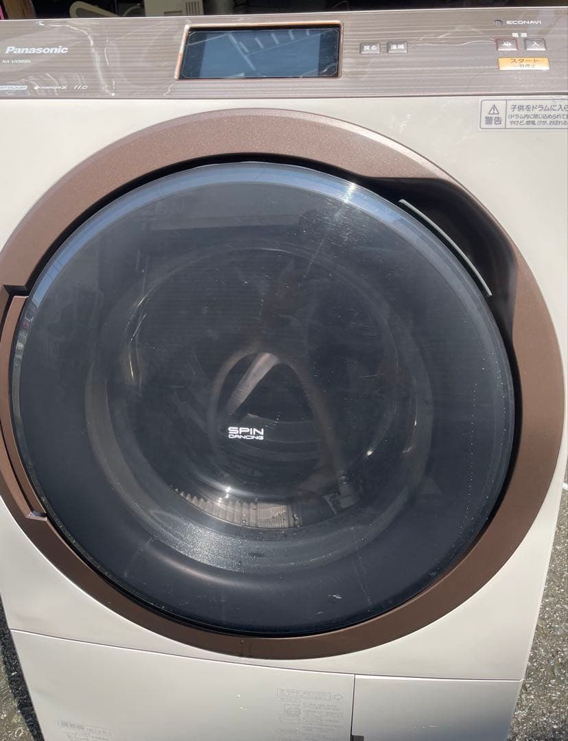 Panasonic NA-VX9800L ドラム式洗濯機 本体