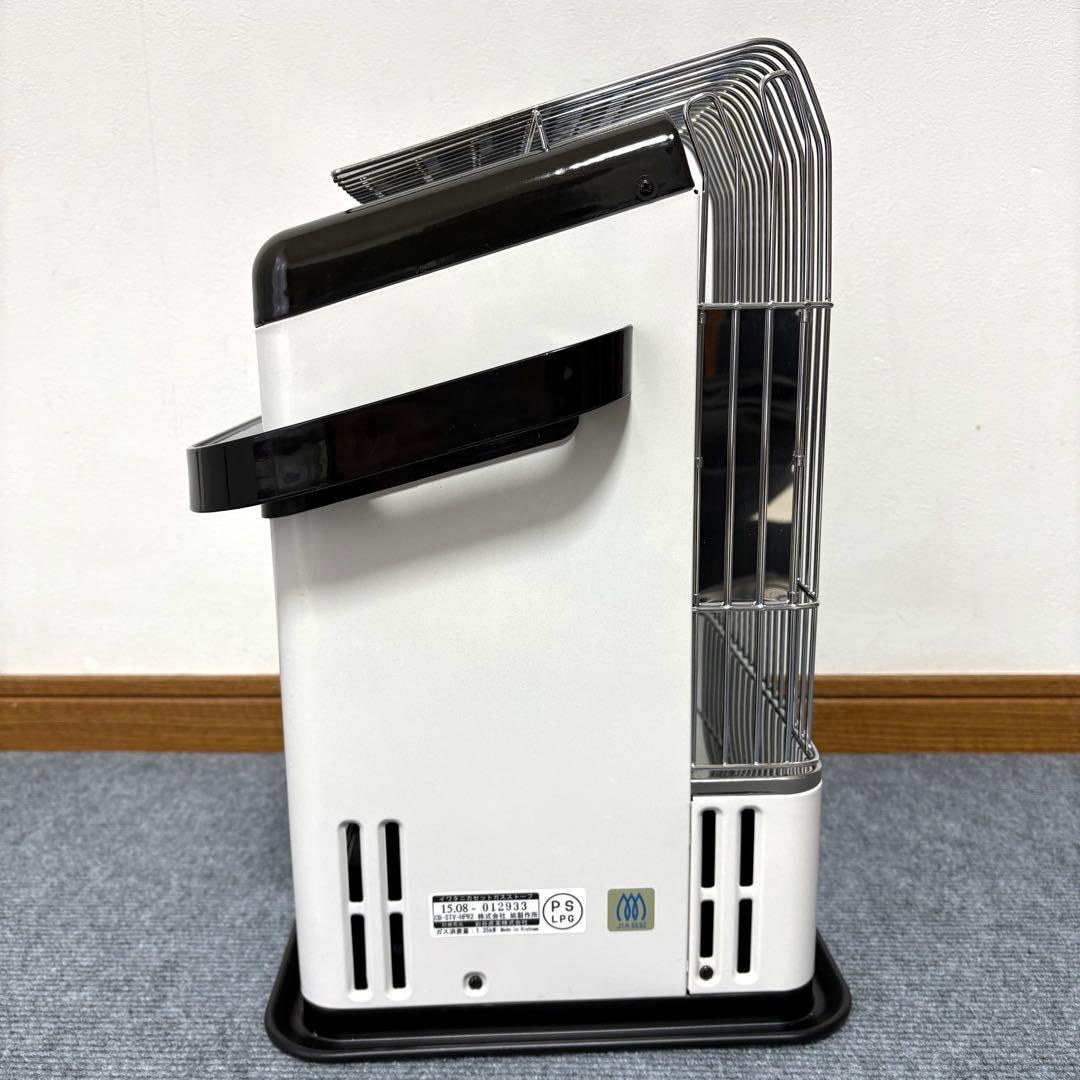 イワタニ　カセットガスストーブ　ハイパワータイプ　CB-STV-HPR2
