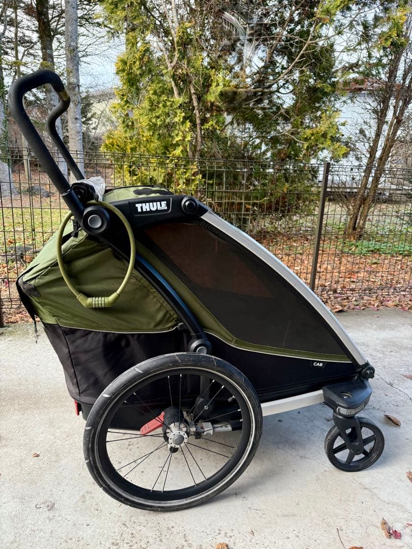 k*y様 スーリー・チャリオット・キャブ＜Thule Chariot Cab 2