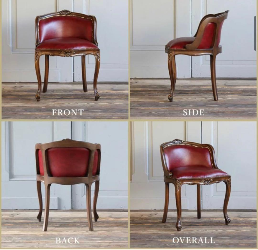 革 アンティークチェアロココ