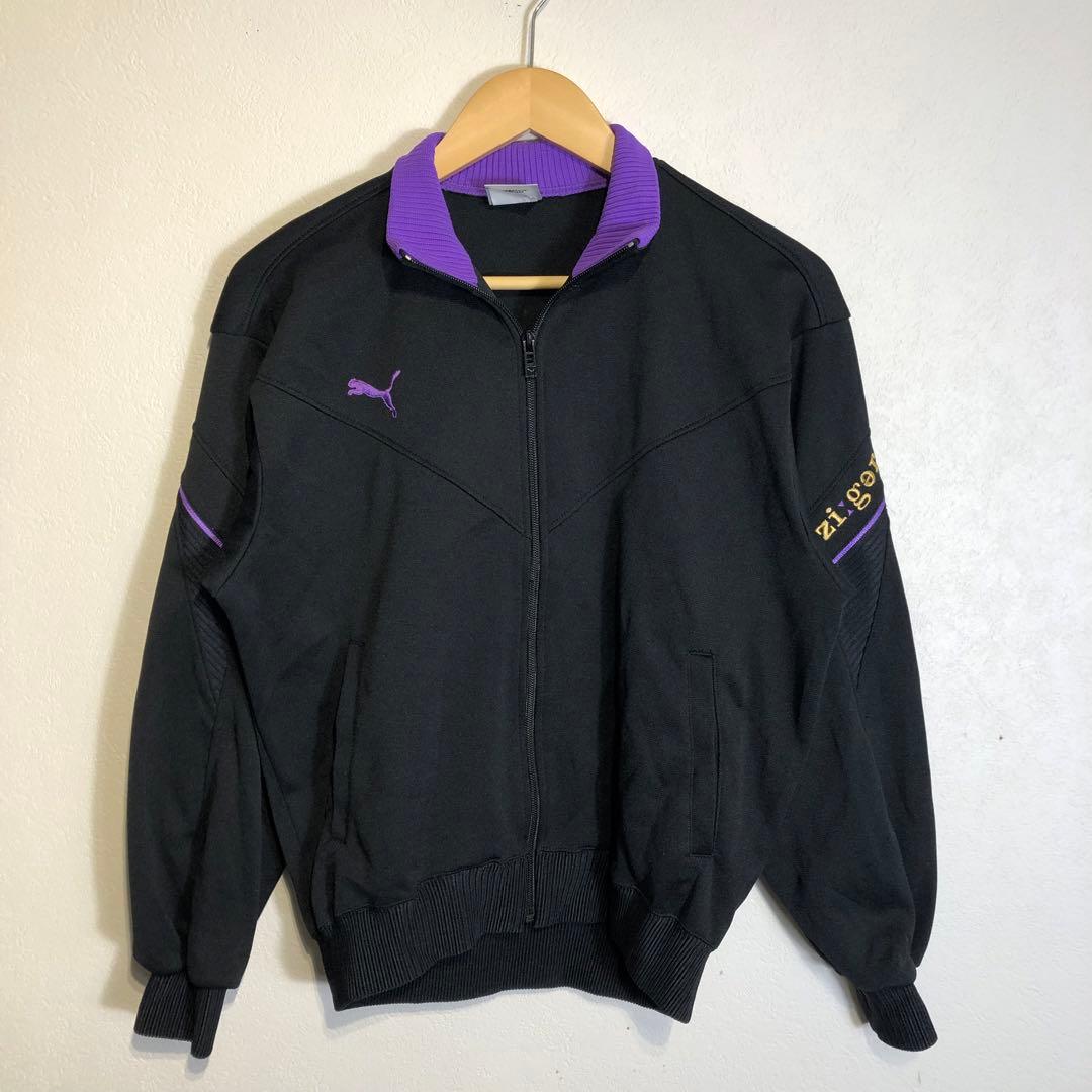 PUMA トラックジャケット 90s ブラックパープル