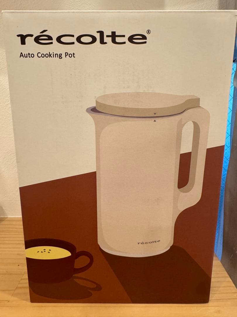 レコルト　クッキングポット