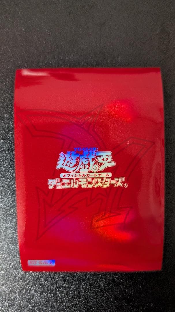 遊戯王 GX オシリスレッド 初期 スリーブ プロテクター 48枚