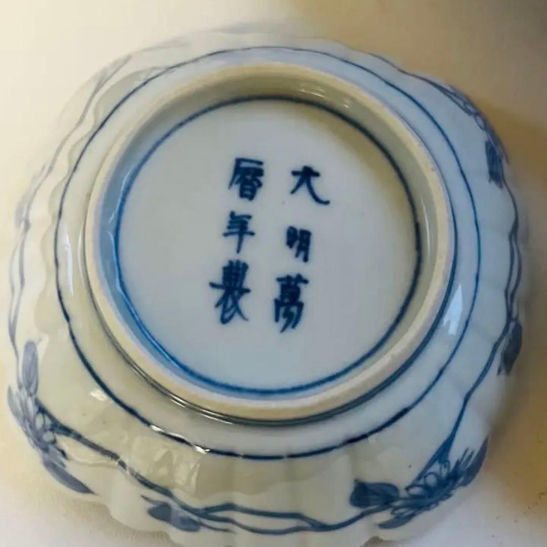 大明萬暦年製　フリル　四角鉢