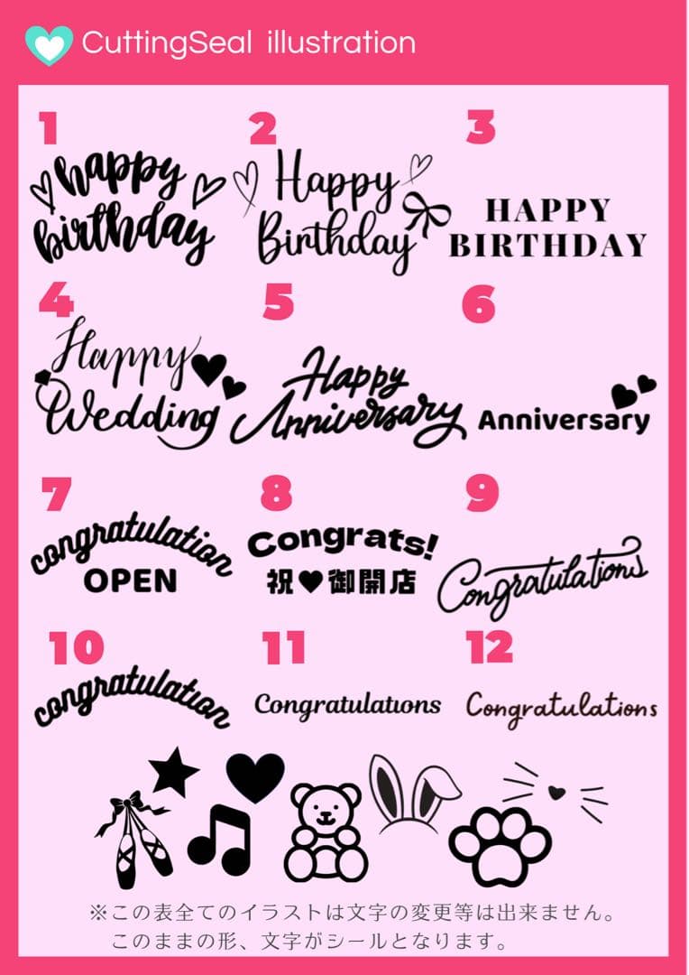 【ruru様】3/9大阪 バルーンブーケ 卒業式 成人式 誕生日 花束