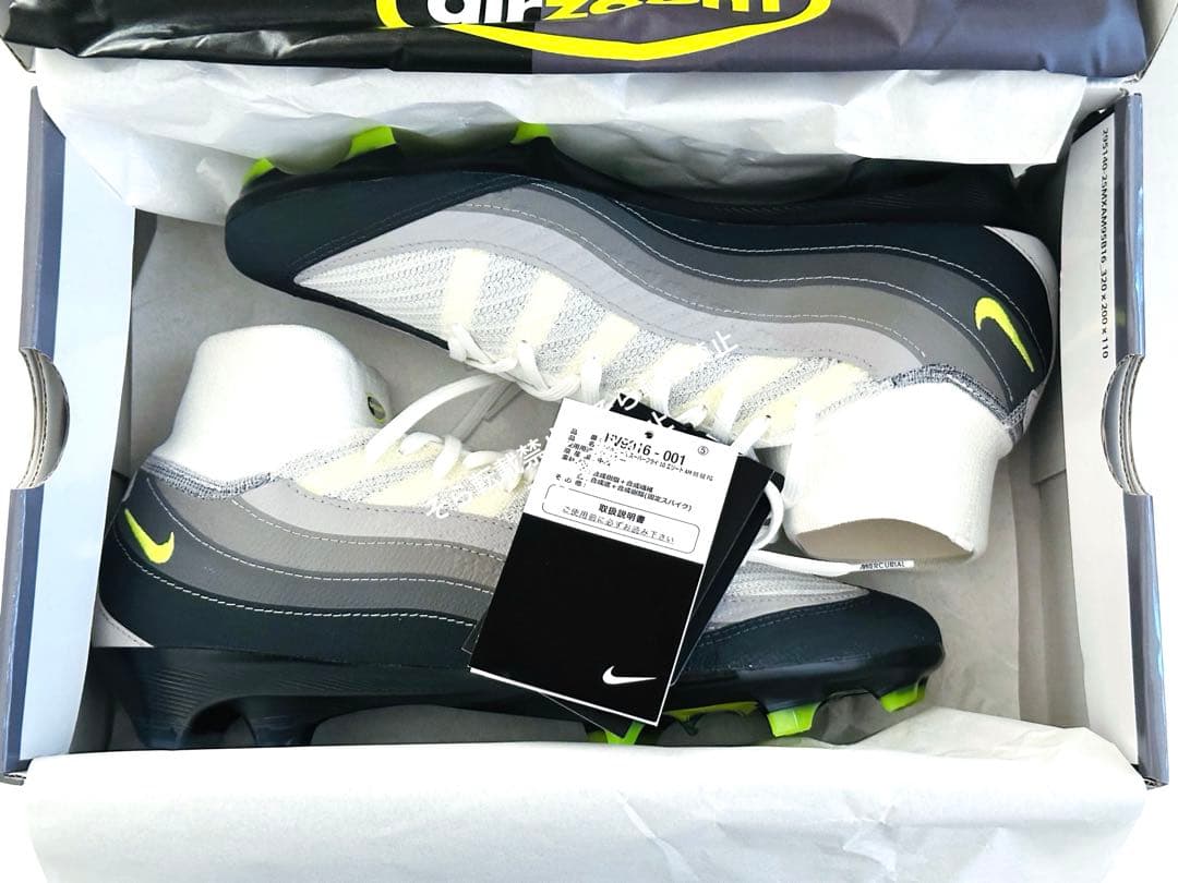 ★新品 NIKE マーキュリアル スーパーフライ Air Max 95 27cm
