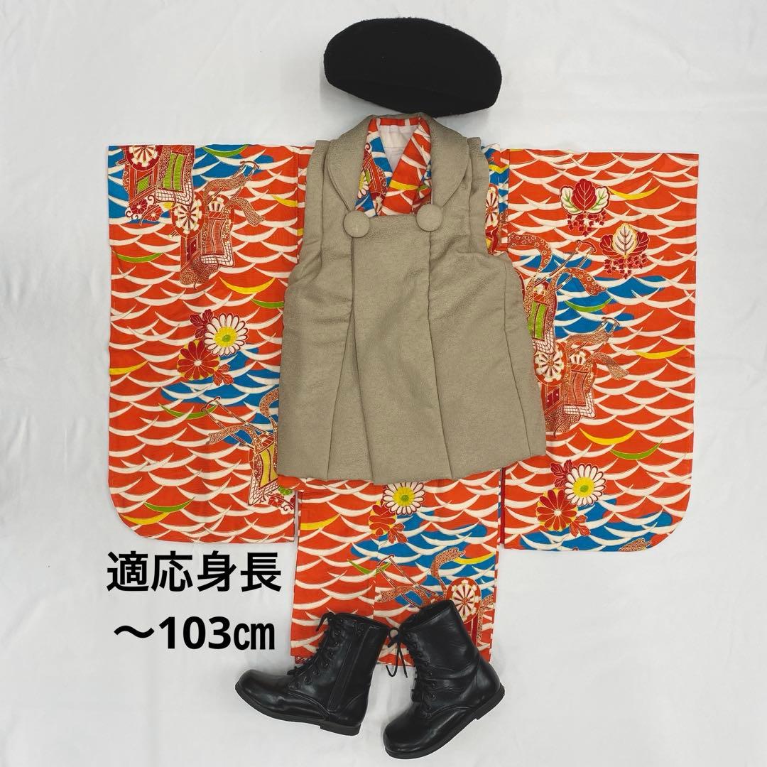 508agu50◎七五三 三歳 女の子 着物のみ◎
