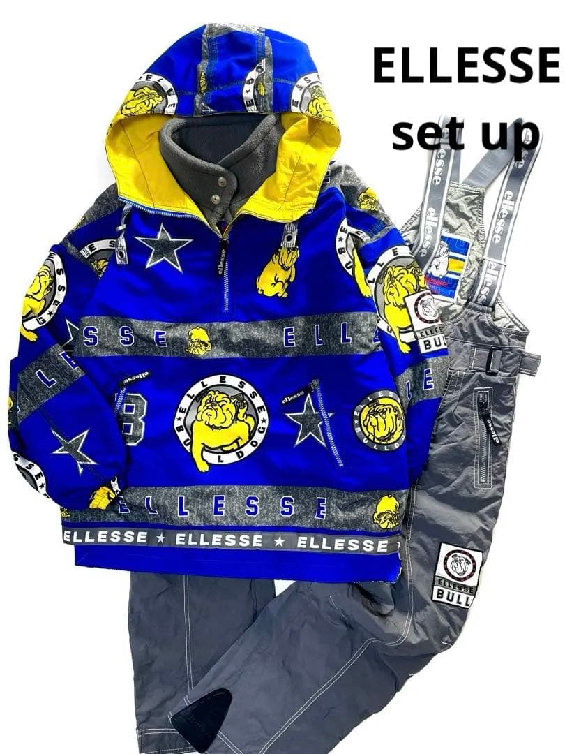 ELLESSEエレッセ ブルドック　スキーウェア　セットアップ