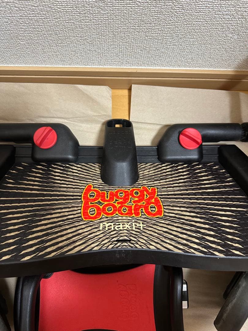 ※値下げ【サドル付】ラスカル バギーボード Maxi+ ベビーカー用補助ステップ