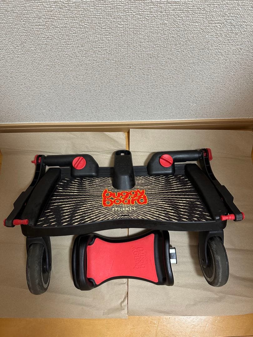 ※値下げ【サドル付】ラスカル バギーボード Maxi+ ベビーカー用補助ステップ