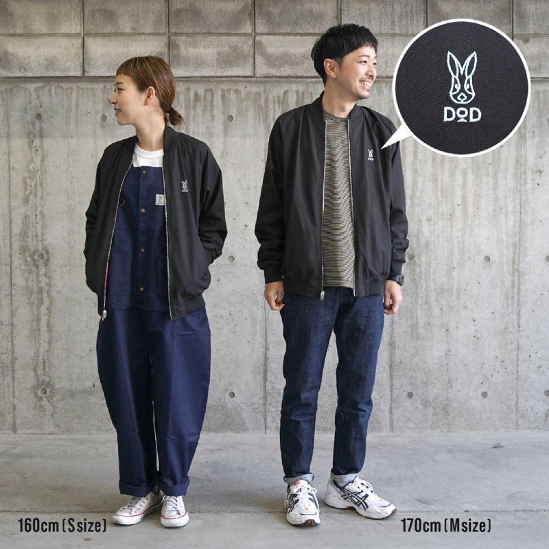 よしお　DoDスカジャン