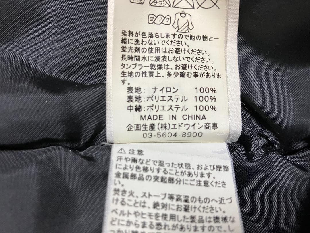 ALPHA アルファ N-2B フライトジャケット XL ブラック