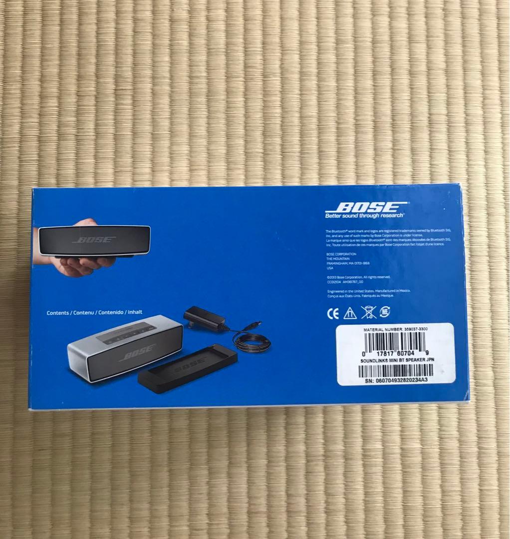 BOSE SoundLink Mini Bluetooth スピーカー