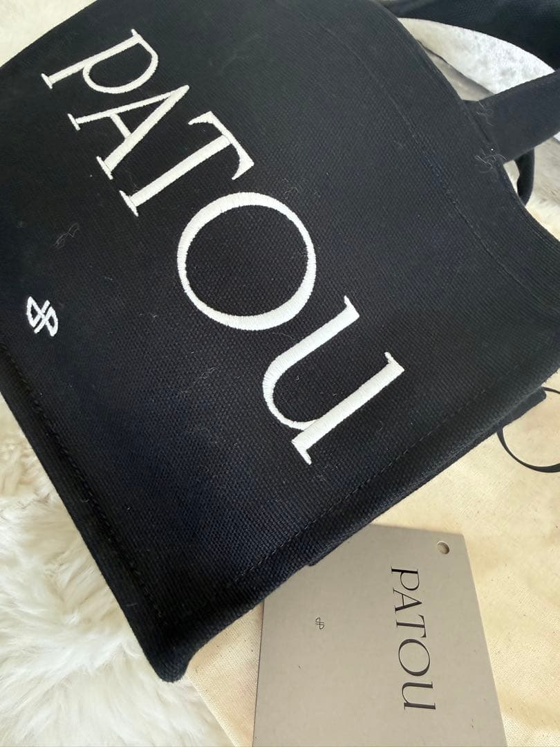 パトゥ キャンパストートバッグ スモール