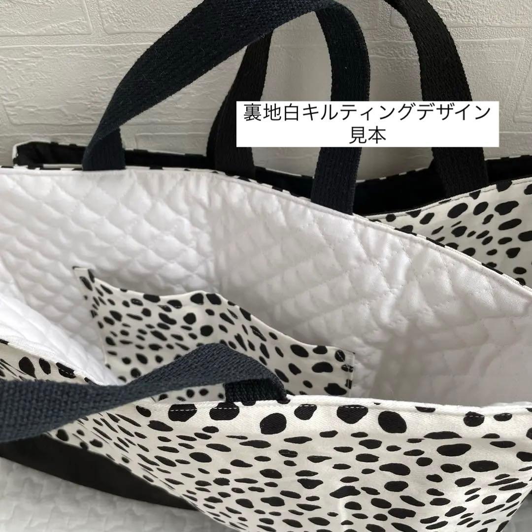 2026年度オーダー開始★入園・入学準備5点セット★ダルメシアン柄