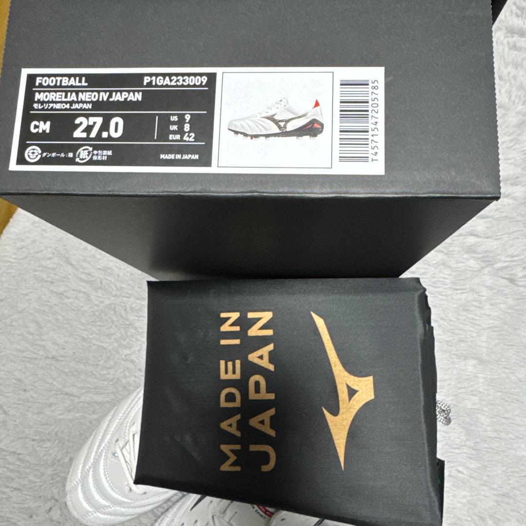 モレリアネオ4 JAPAN