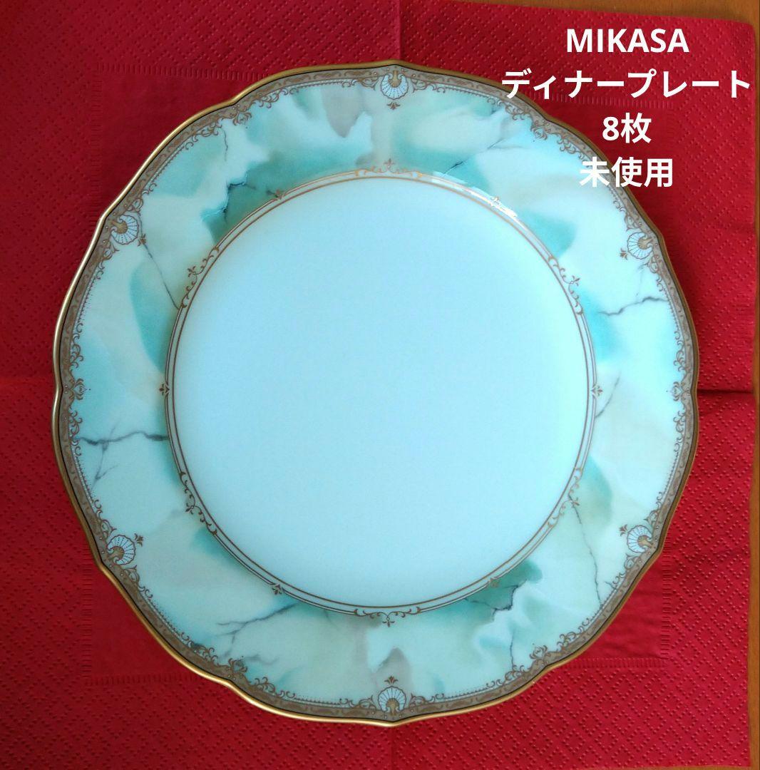 MIKASA 陶磁器　ディナープレート　(直径約26cm)