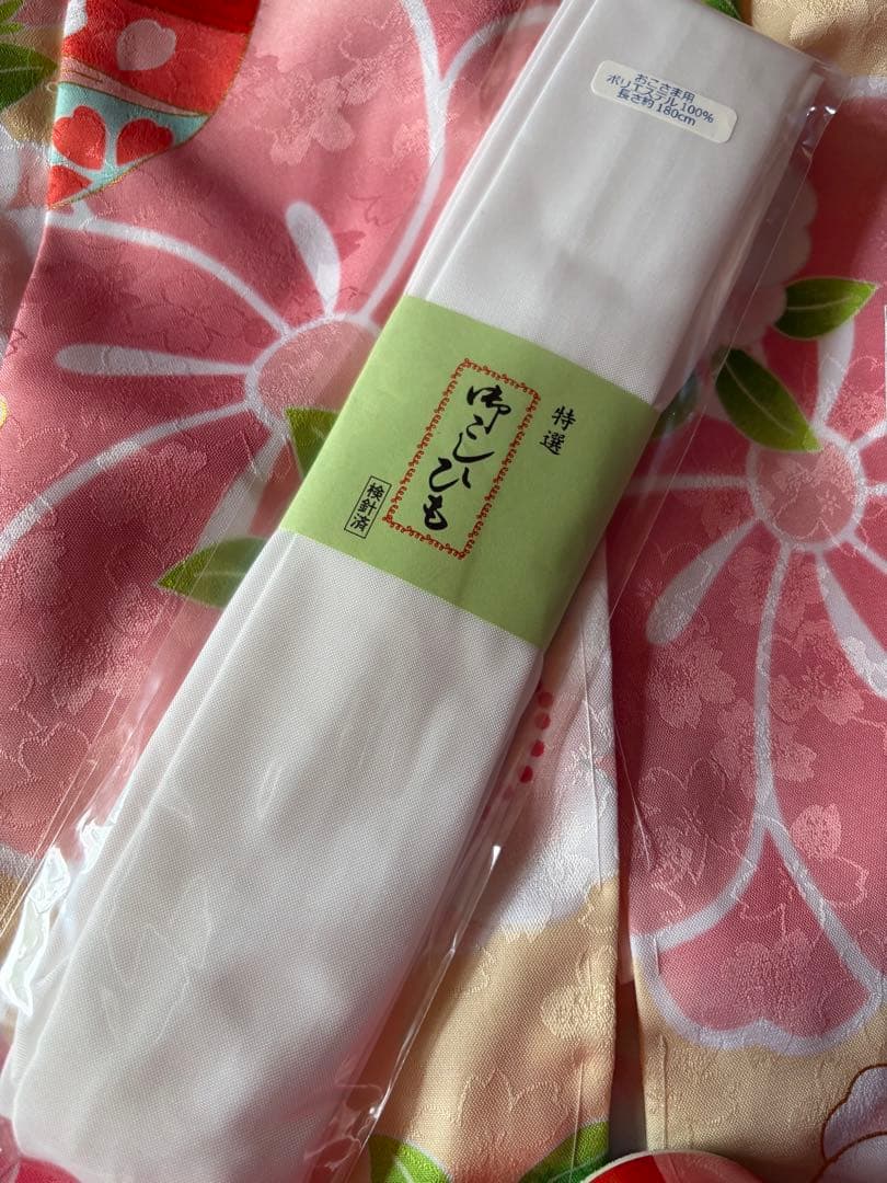 【未使用品】七五三 子供用 花柄 ピンク系 セット　３歳