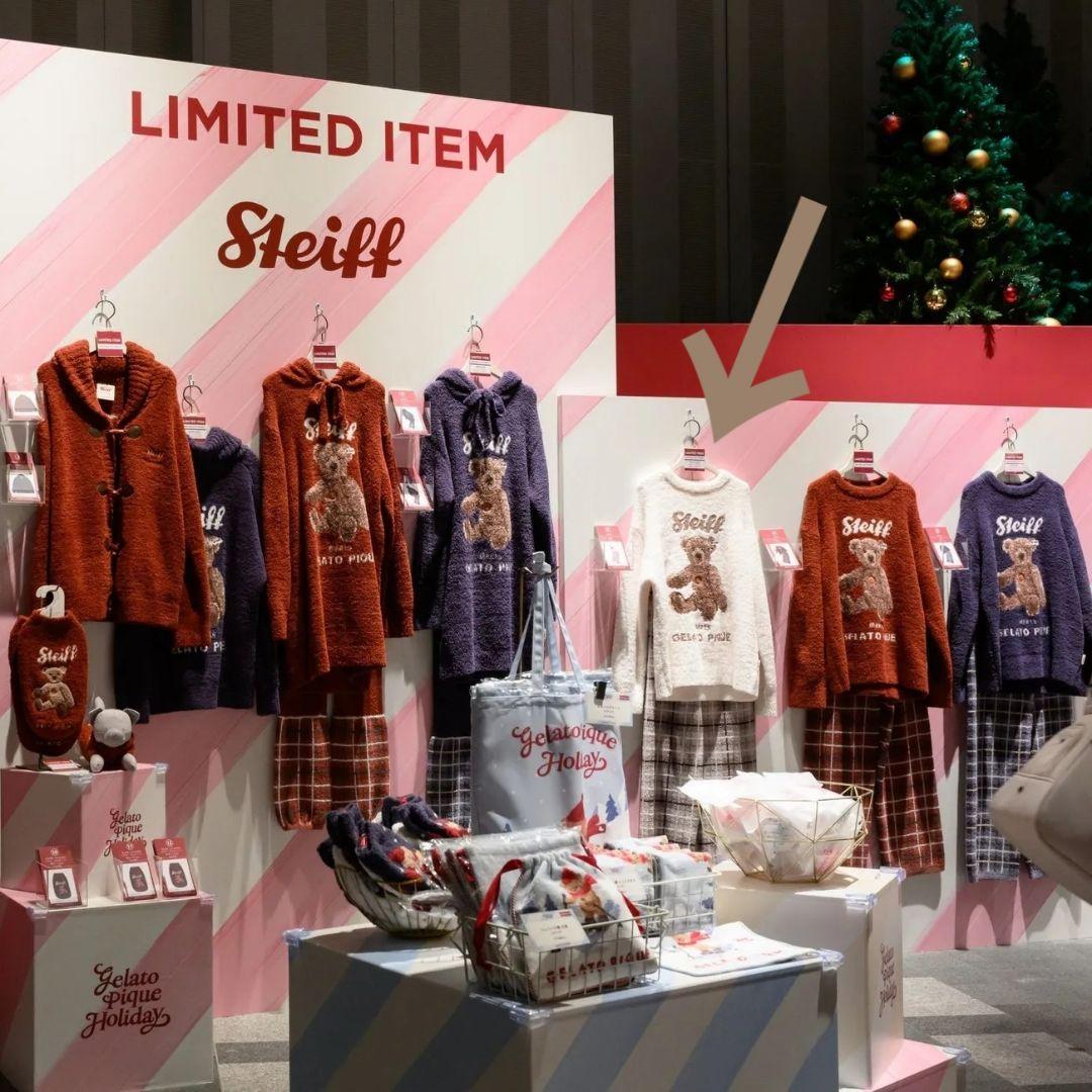 ジェラートピケ　シュタイフ　プルオーバー＆チェック柄ロングパンツセット