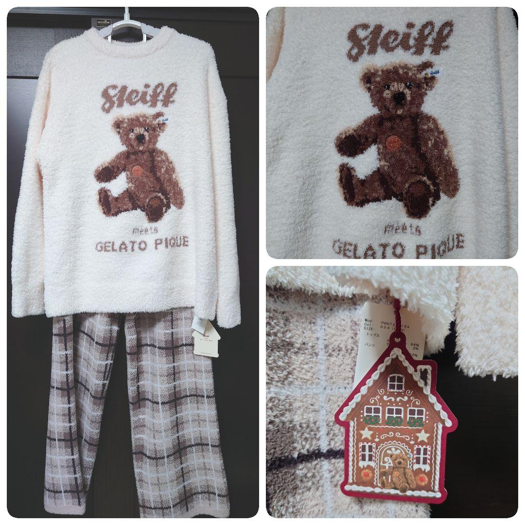 ジェラートピケ　シュタイフ　プルオーバー＆チェック柄ロングパンツセット