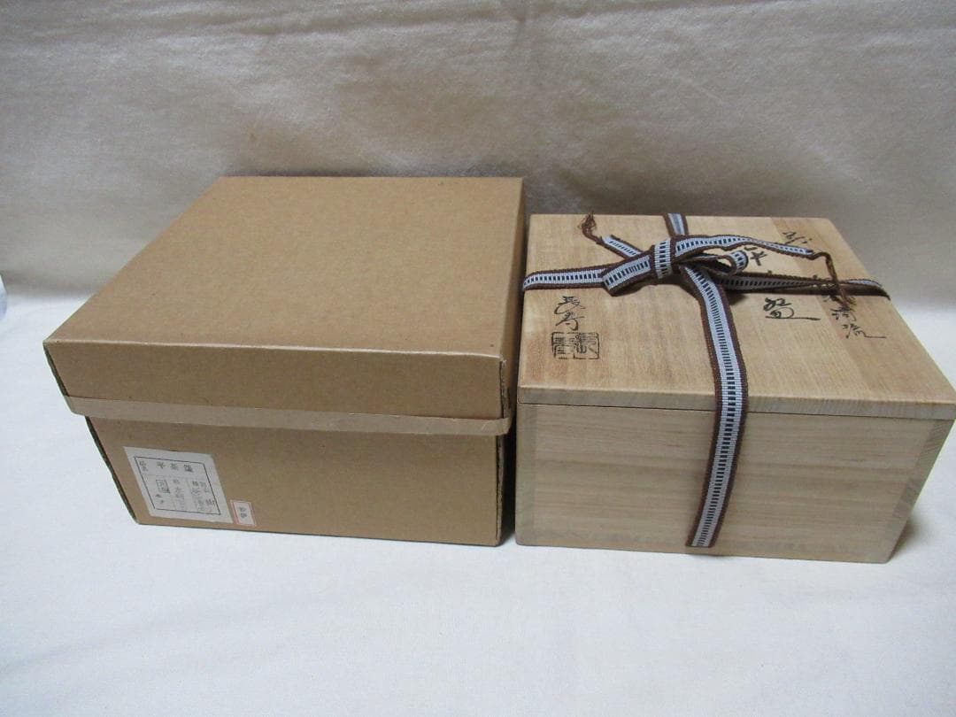 ガラス製　平茶碗　義山銀箔清流　水崎長寿　共箱