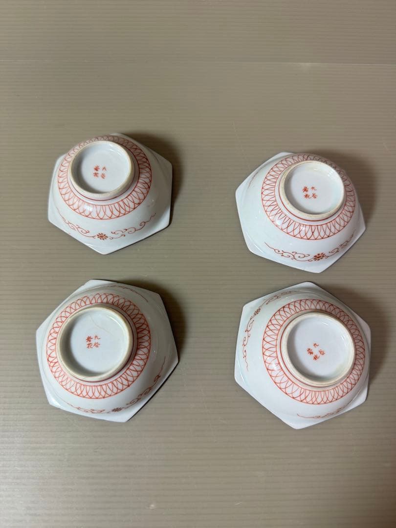 2898 古九谷　九谷焼　赤絵　小鉢　4客