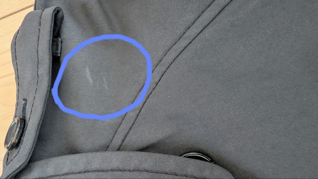 トリココムデギャルソン コート